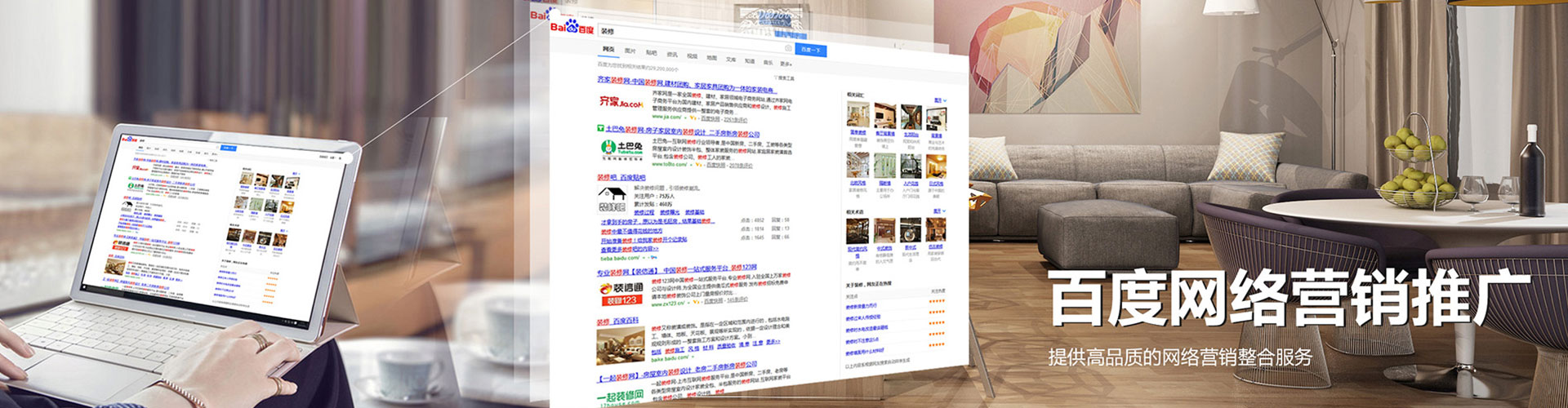赣州信息流代理