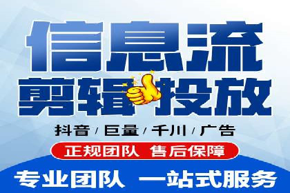 百度推广在移动端的应用：行业案例分析